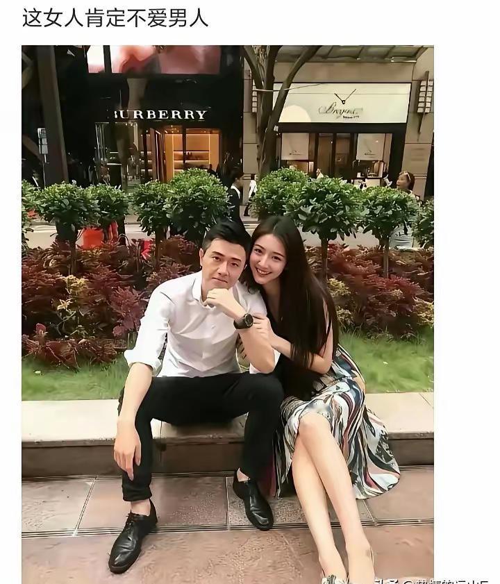 这女人肯定不爱男人