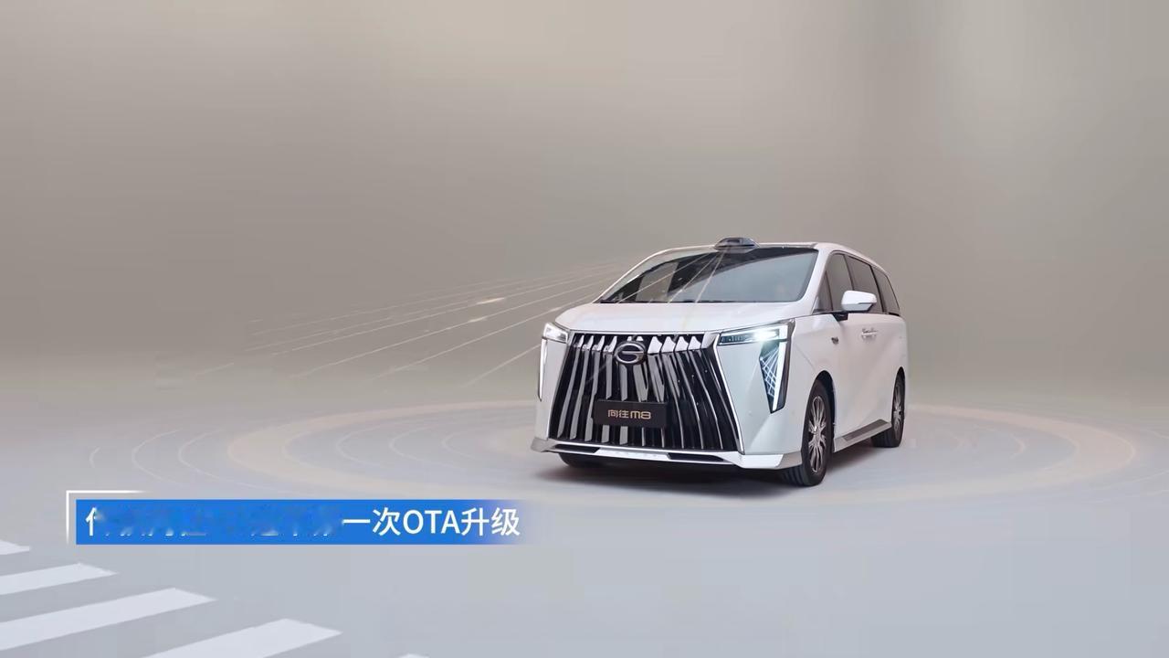 华为智驾+鸿蒙座舱！26款传祺向往M8上市！日前，广汽传祺官方宣布26款向往M8