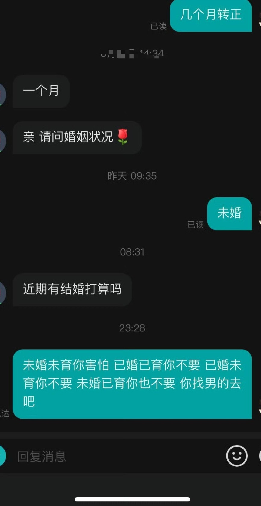 疯了彻底哈哈哈哈 ​[允悲] ​​​