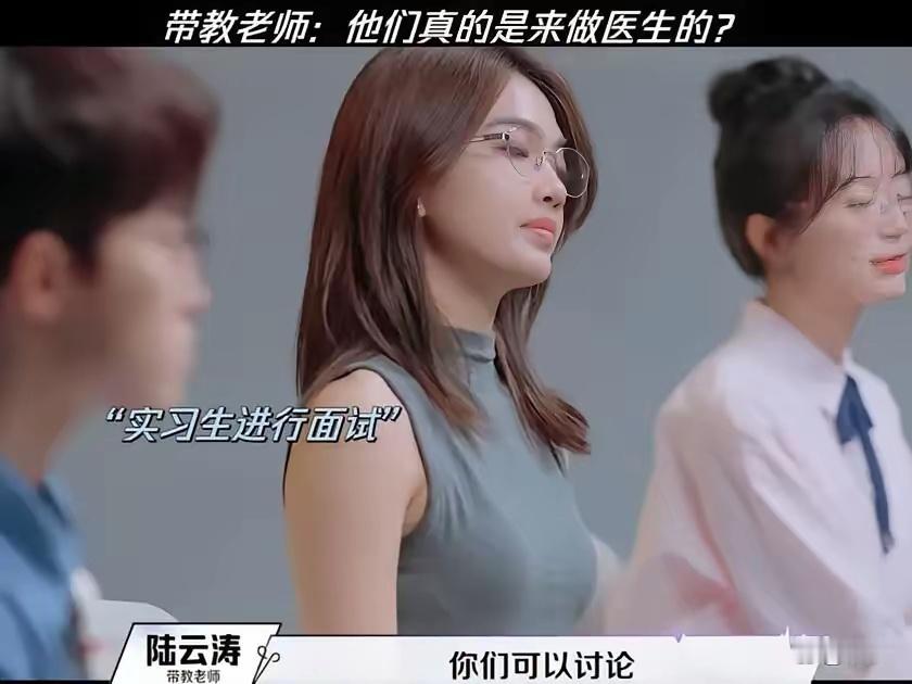 令人心动的offer8为何惹怒医疗圈诊断靠盲猜，写病历一天就能学会。这季offe