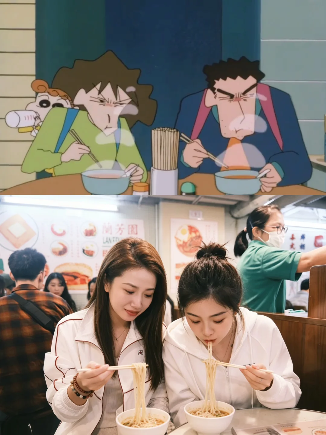 跟着蜡笔小新游香港太好玩了吧‼️附素材