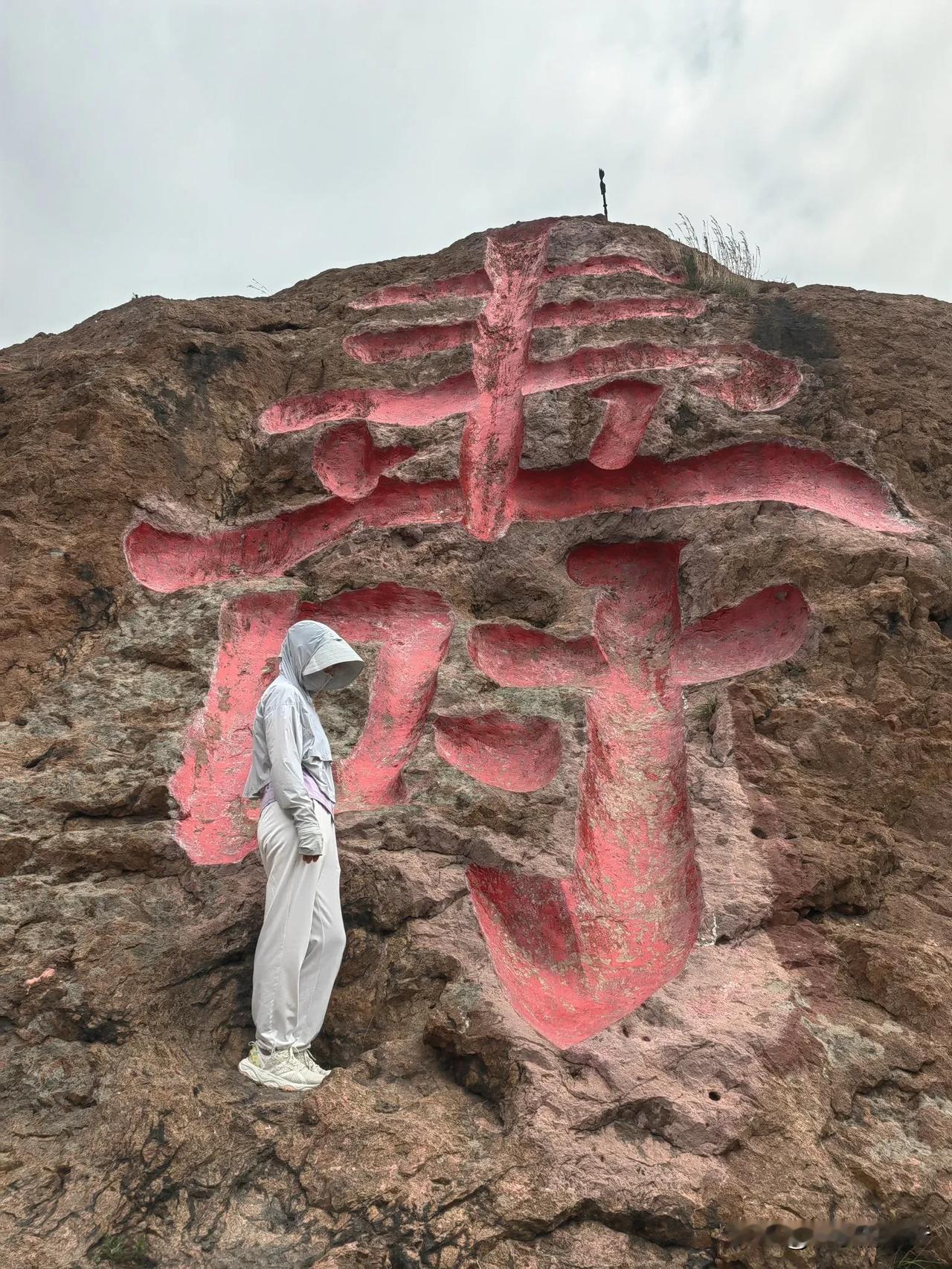 峡山免费开放了！自驾山东最大水库-峡山湖，登峡山，品全鱼，湖光山色，美景美食相伴