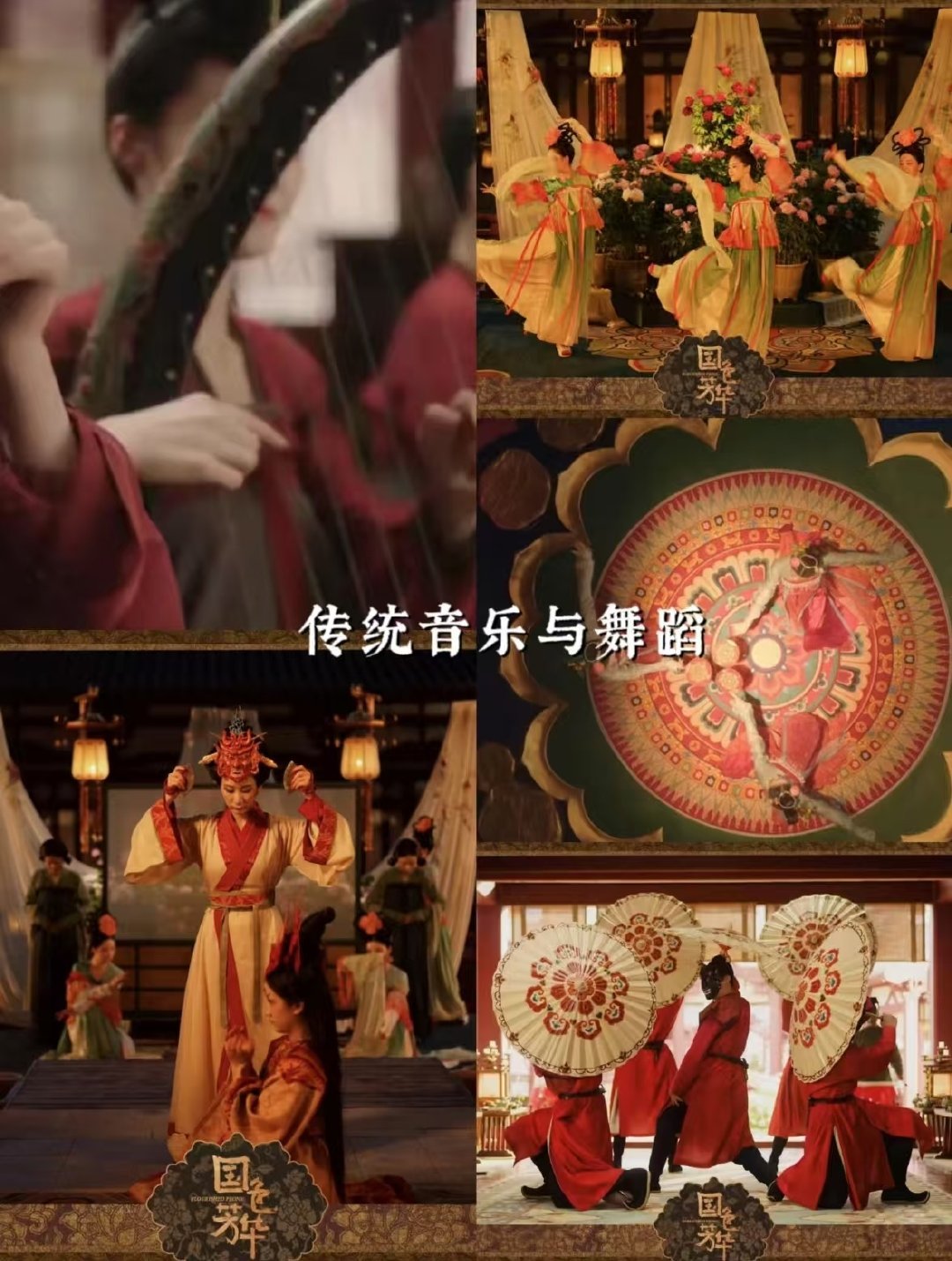 原来锦绣芳华是国色2差点错过这部好剧，《国色芳华》改名《锦绣芳华》，剧情升级，感