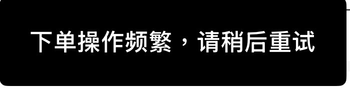 除了大麦以外送钱都不要的APP ​​​