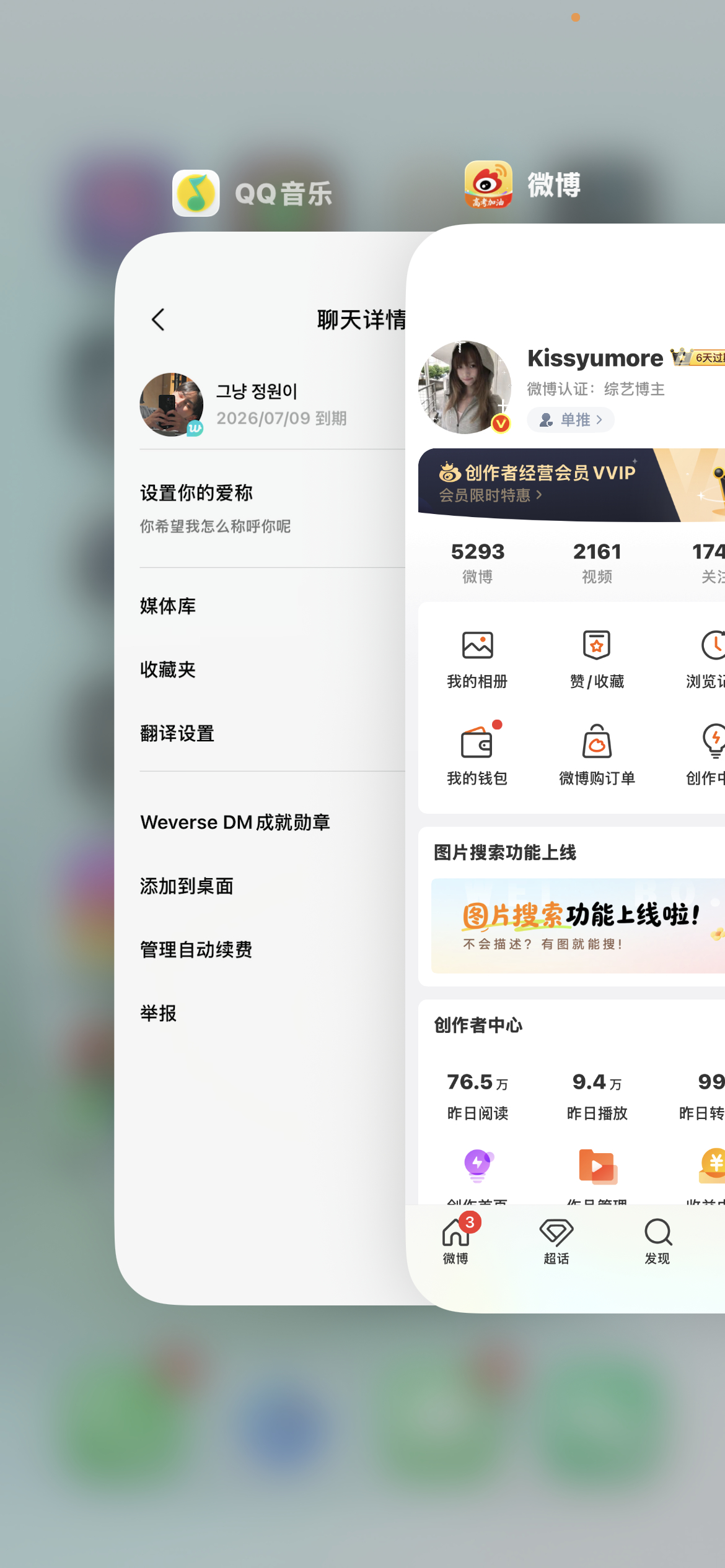 梁祯元6月dm审核