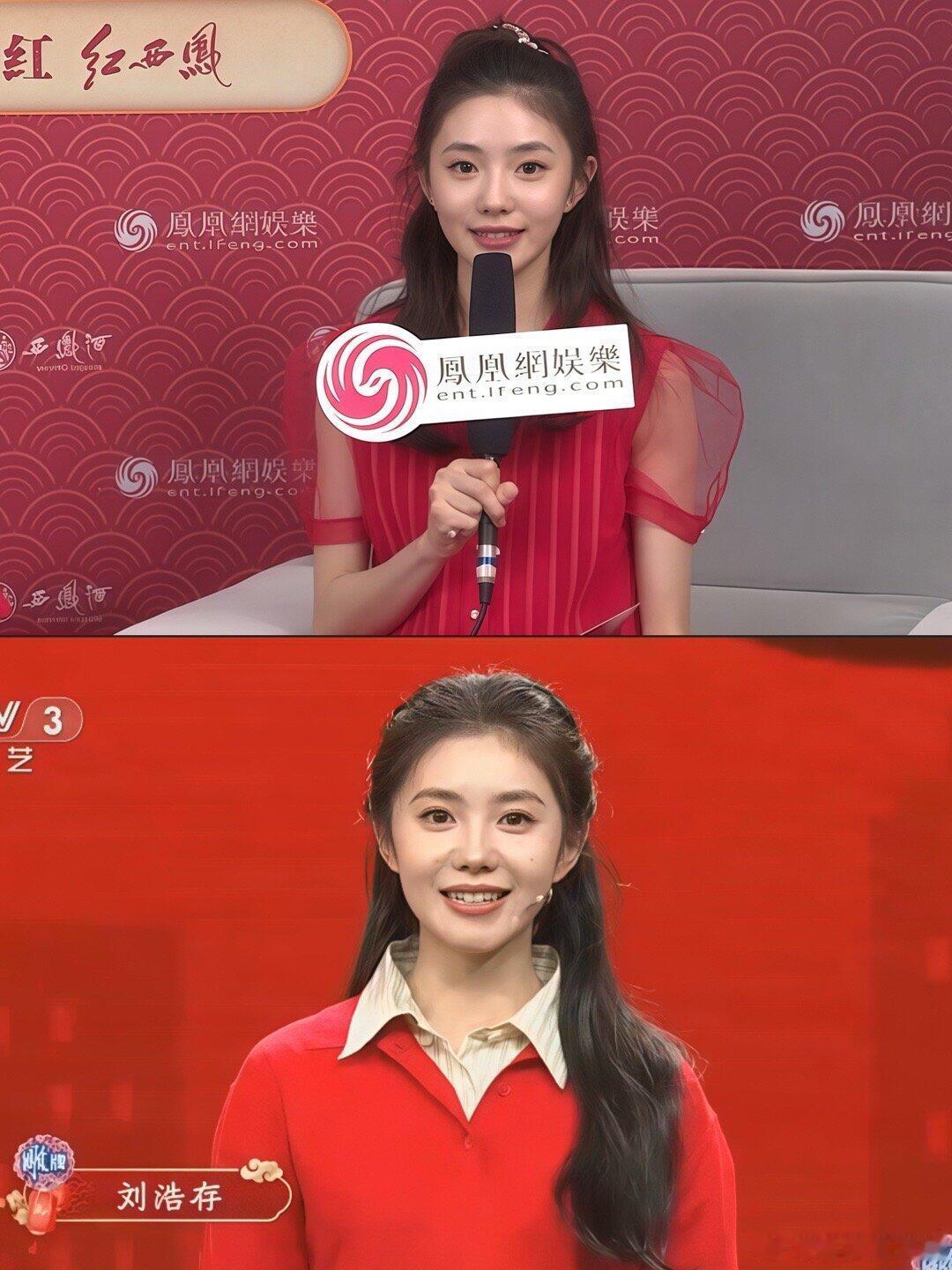 时间带走了刘浩存的什么？ 