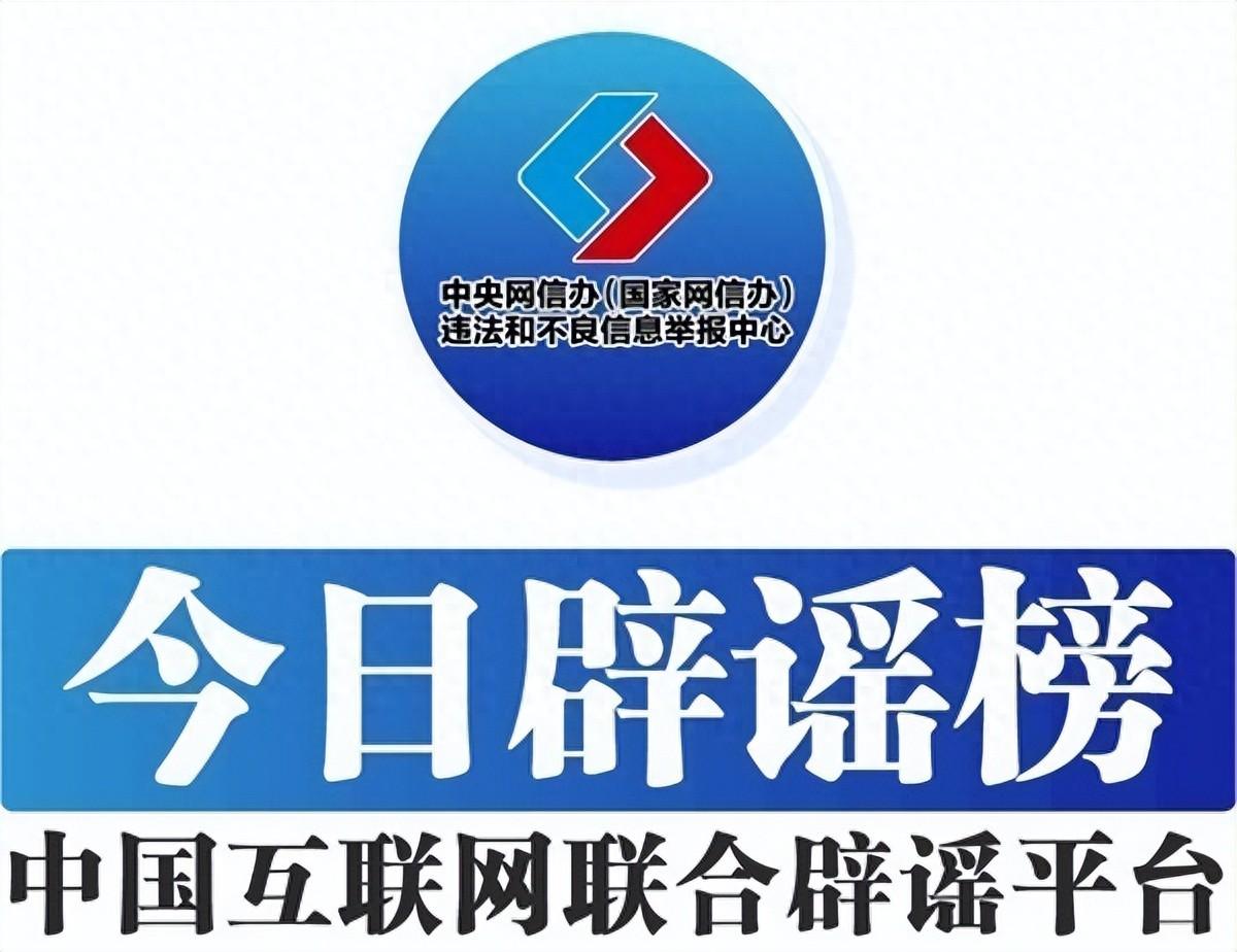 近日，四川成都龙泉驿区大面街道辖区绿道内发生一起自缢事件，网传死者为外卖骑手，引