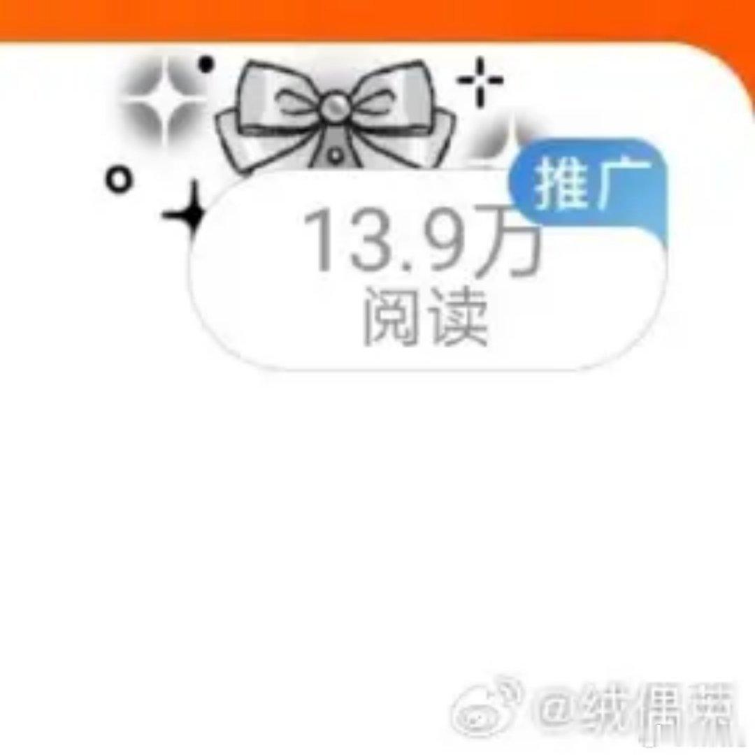 明天给我计入好吧