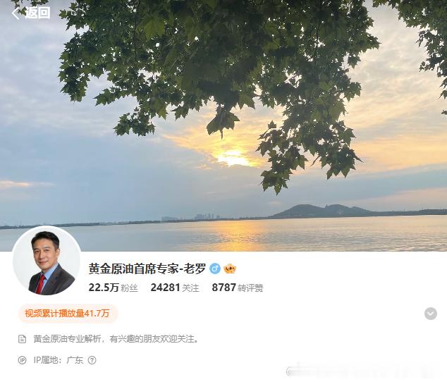 今天跟单的亏损下周在带大家一起拿回来，还是那句话，好单不怕晚，笑到最后的才是赢家