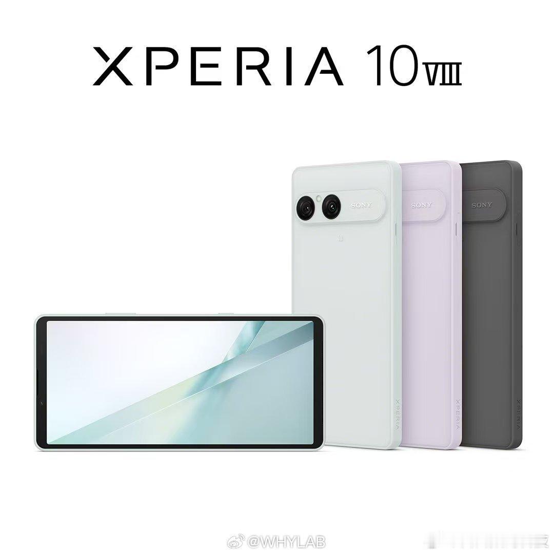 原来大家都是这样防止被套话的索尼 Xperia 10 VIII 发布，8GB+1