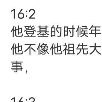 全心全意的付出，可以换来感动，但未必换得来心动。朝夕相处的陪伴，可能产生感情，但