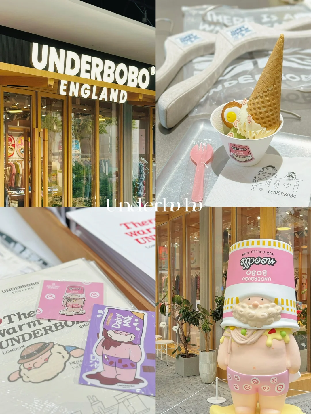 上海这家店🍜 真的...进去就很难出来！！！
