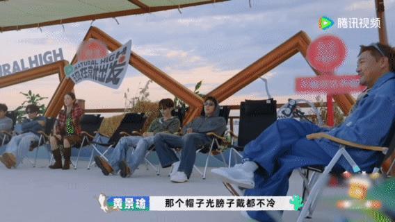 白敬亭吃了没做发型的亏现在就出发 小白这次真是发型没做，成了大家笑料！腾哥看到他