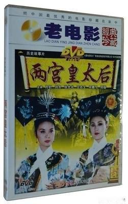 看清史，如果慈安不是去世那么早，能和慈禧形成制衡，大清的国运会不会没那么糟。
