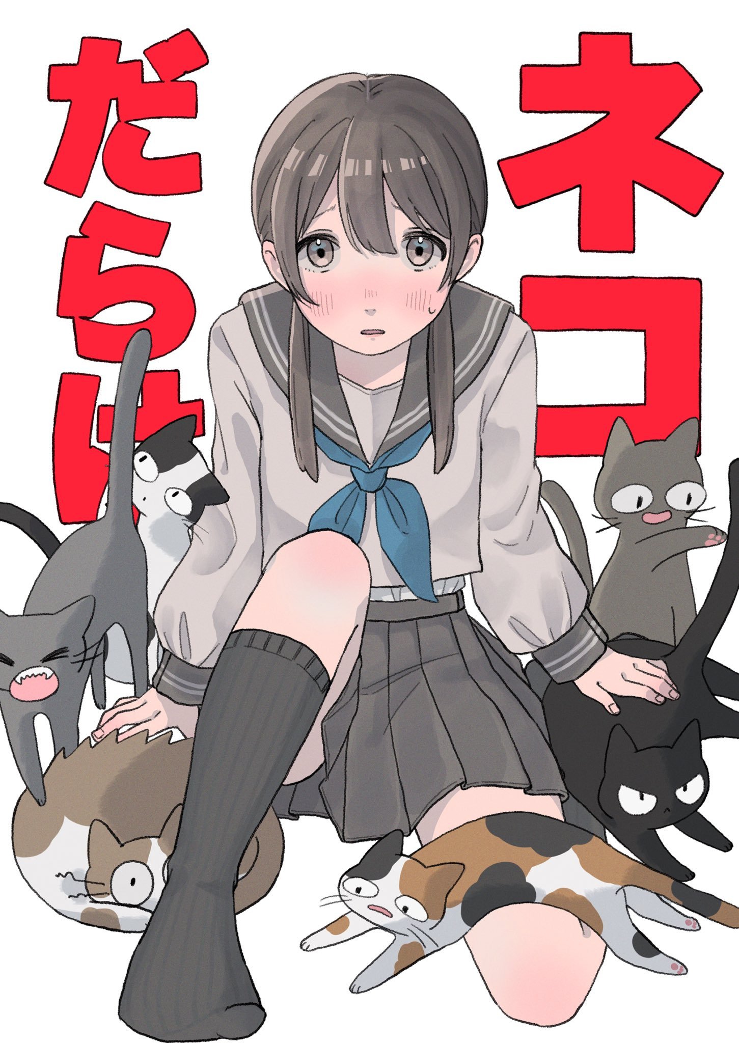 画师：わむたX：wa_mu_ta ​​​