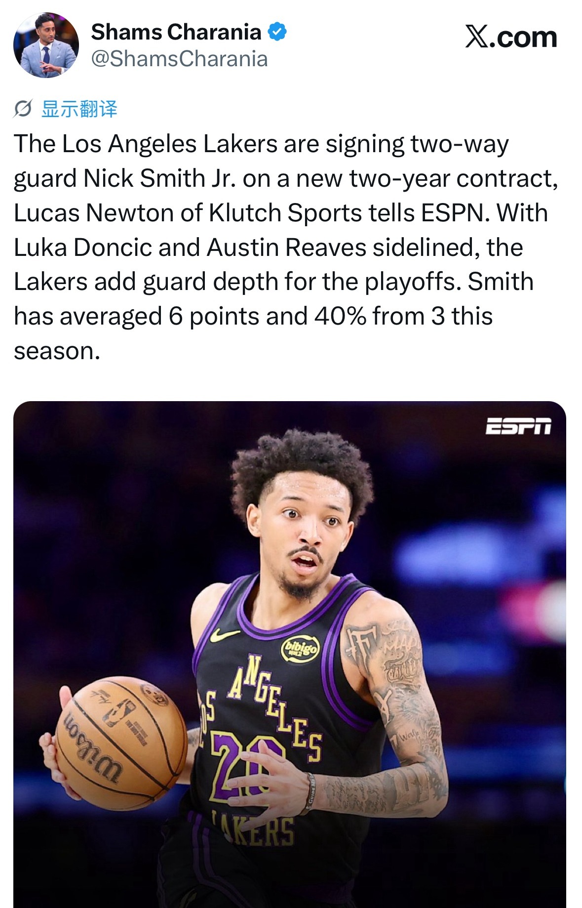 Shams：湖人签尼克-史密斯，一份为期两年的新合同！ 