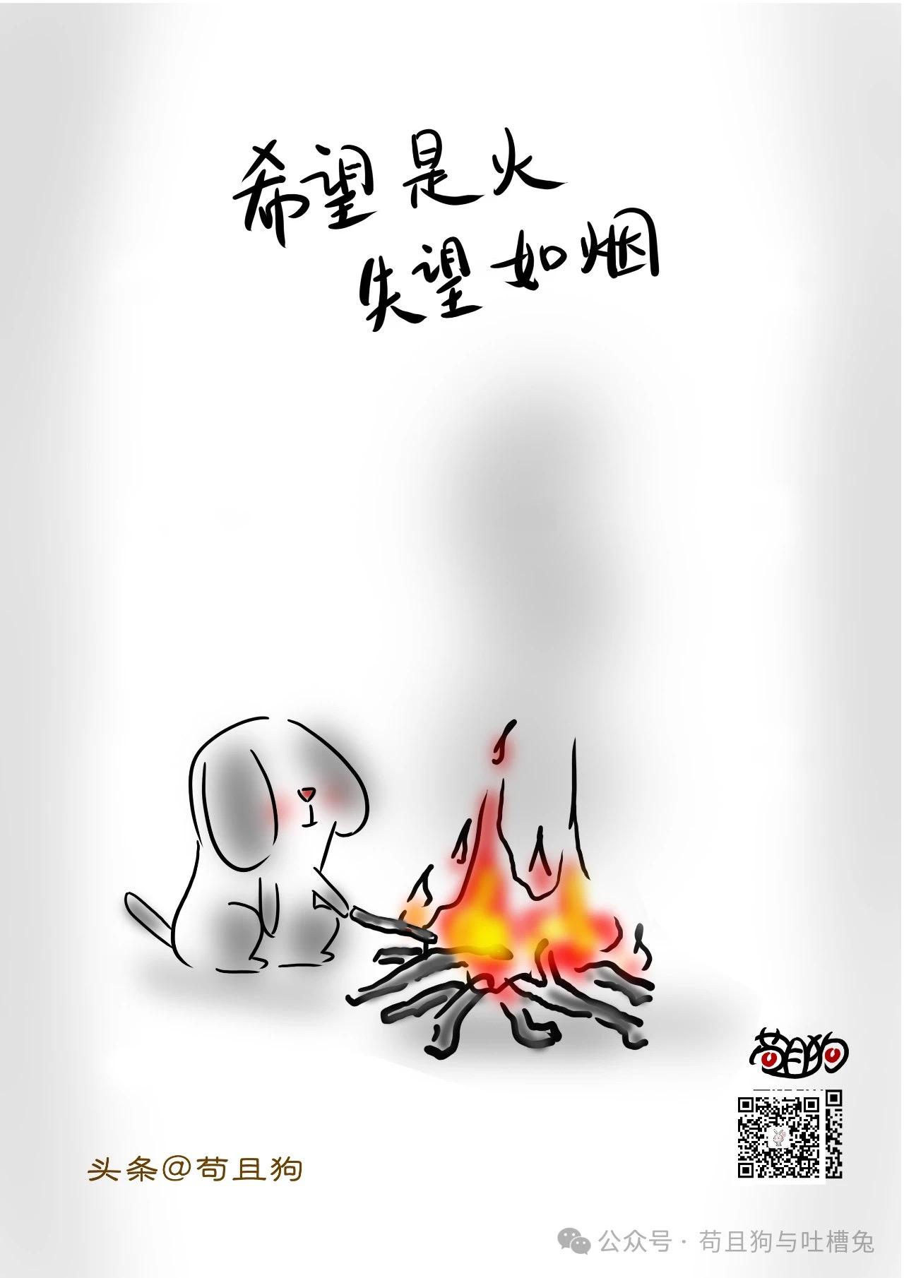 听劝，这10类人，不能惹☠︎：1、不爱说话的老实人
2、四处欠债的人
3、得了绝