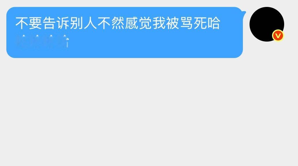 对自己品味很有自知之明的一个博主 