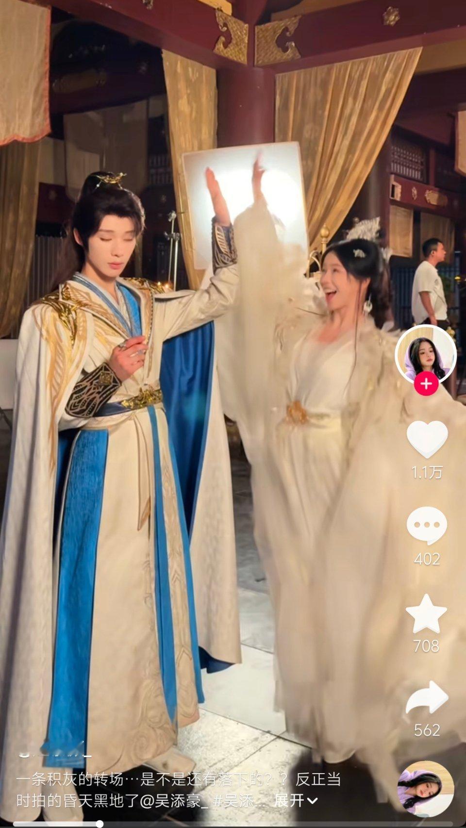 这是慕声和百里东君的衣服吧 