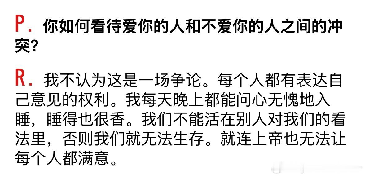 就连上帝也无法让每个人都满意 