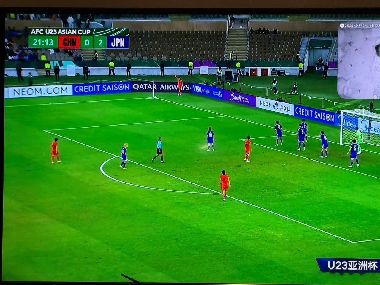 U23国足vs日本二十分钟已经丢了两分了，今天的战斗有点难顶了，只能说中国加油！