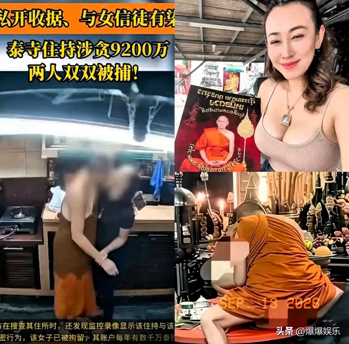 我宣布，泰国高僧女伴阿雅才是整个案件里最“狠”的角色。

66岁的阿赞初固然贪婪
