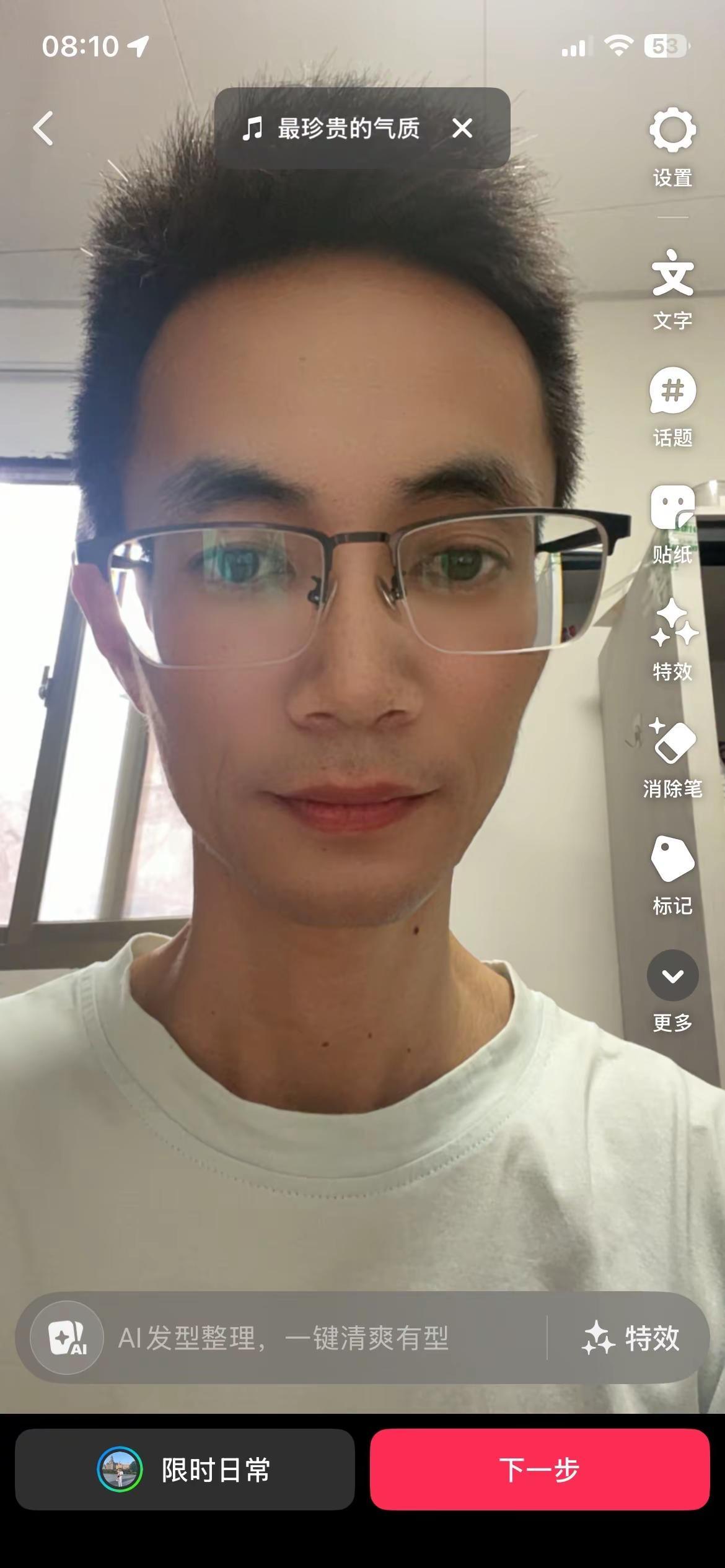 静心谋生，沉心蓄力，日子慢慢，静待破局。谋生亦谋心 沉淀自己 静待破局