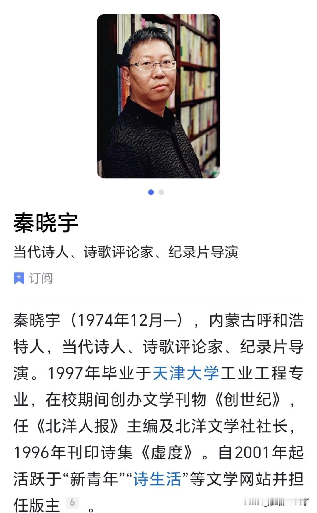 杀人犯赵某，并不是反抗家暴，从恶之花到《监狱来的妈妈》导演和编剧都在撒谎。

根