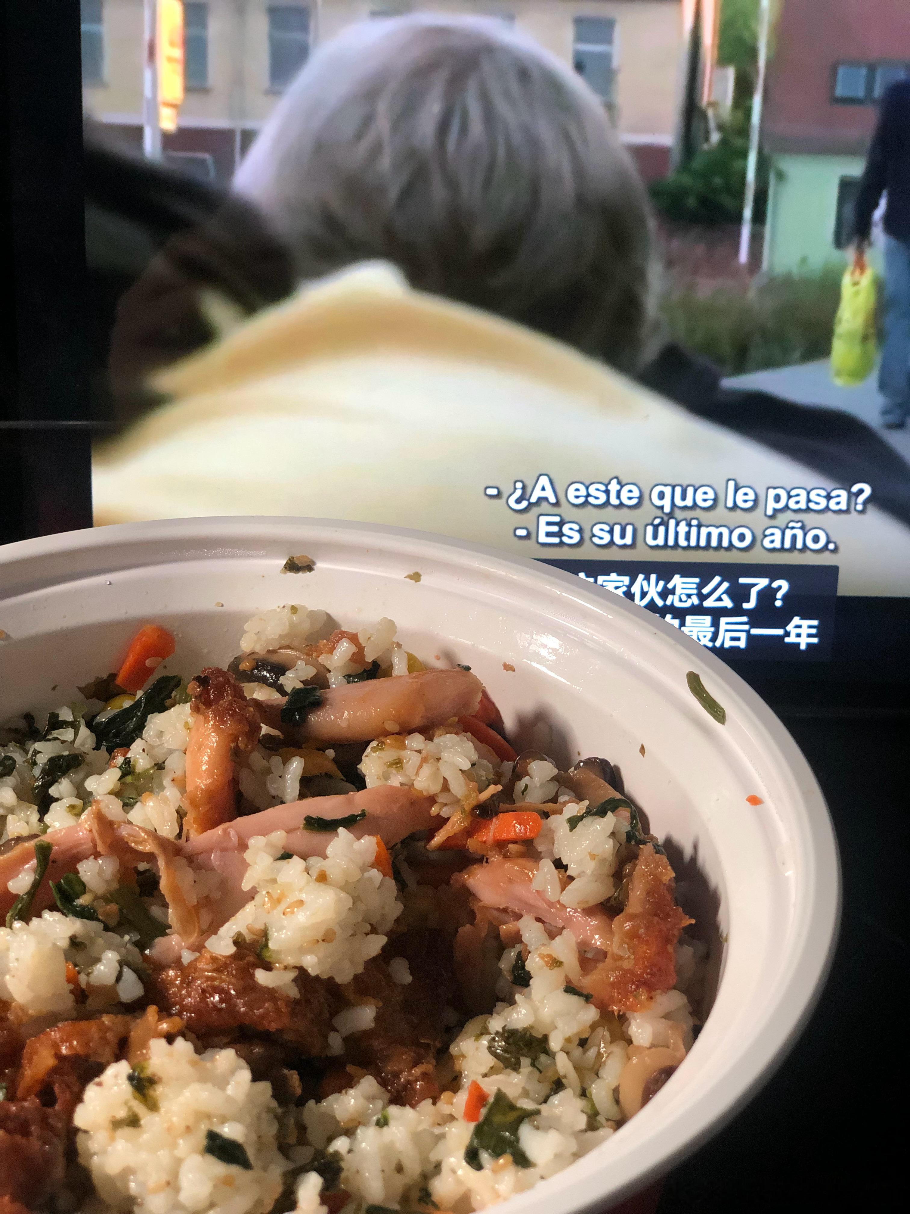 好好吃 啊 