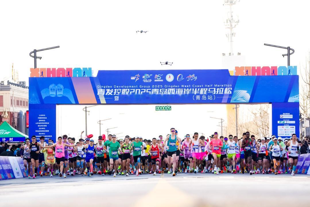 晒图笔记大赛5月17日上午6时50分，双星名人·2026青岛西海岸半程马拉松将在