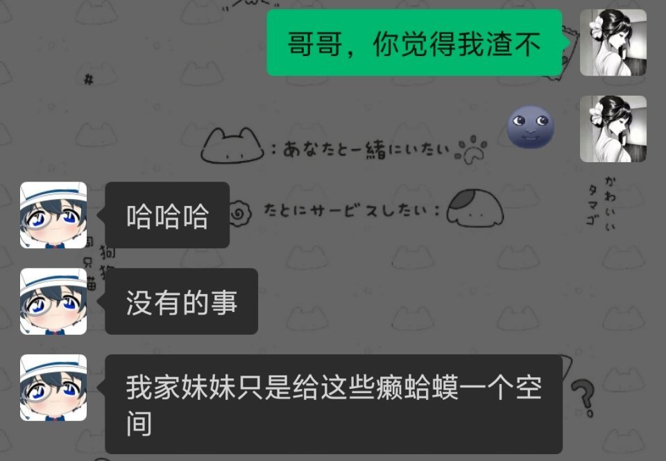 哥哥超前思想blackpink[流鼻血] ​​​