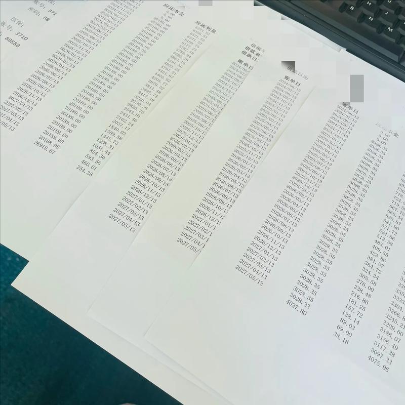 最近这段时间，有很多朋友都在问，自己在桔多多、桔小花、宜口袋借的贷款已经全额还清