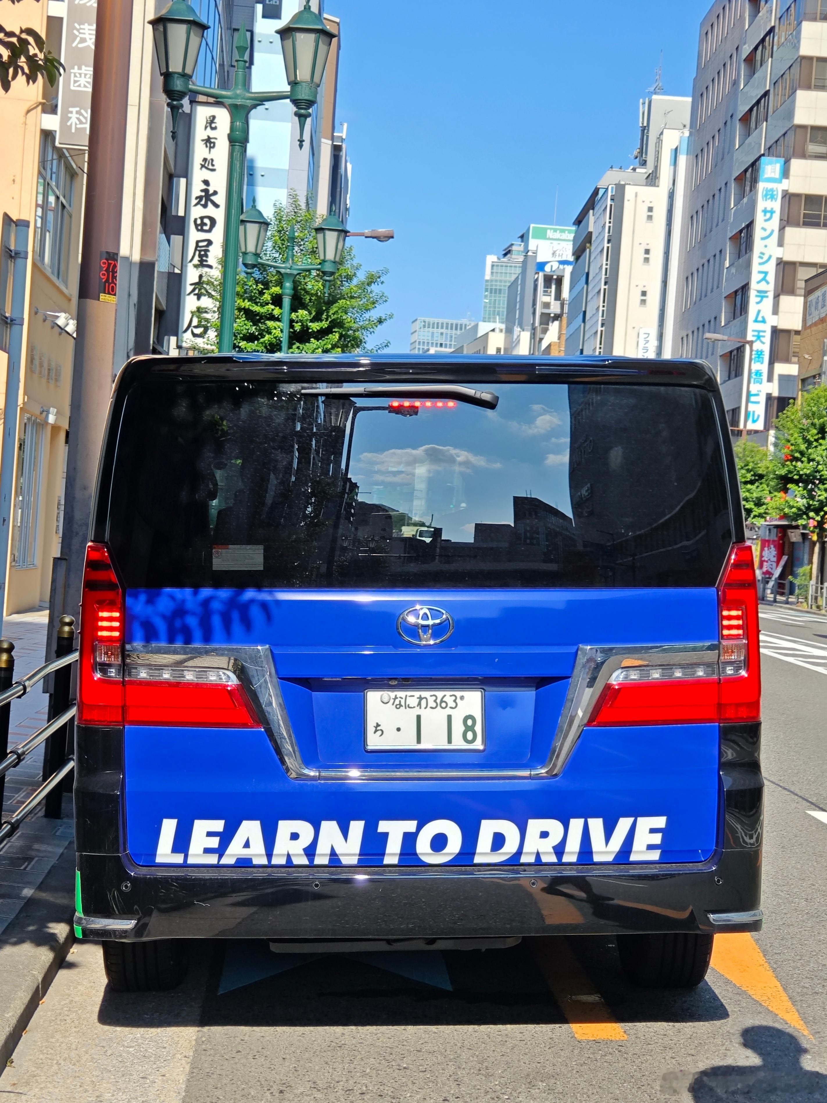 learn to drive两天练习一天路考听说通过率50%我还报的是手动挡是不