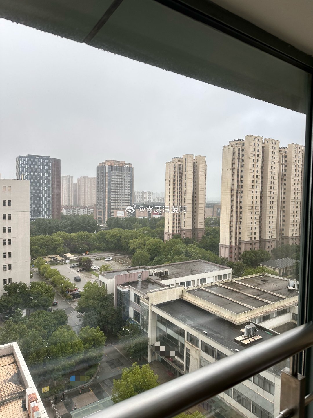 燃烧的陀螺仪  早安