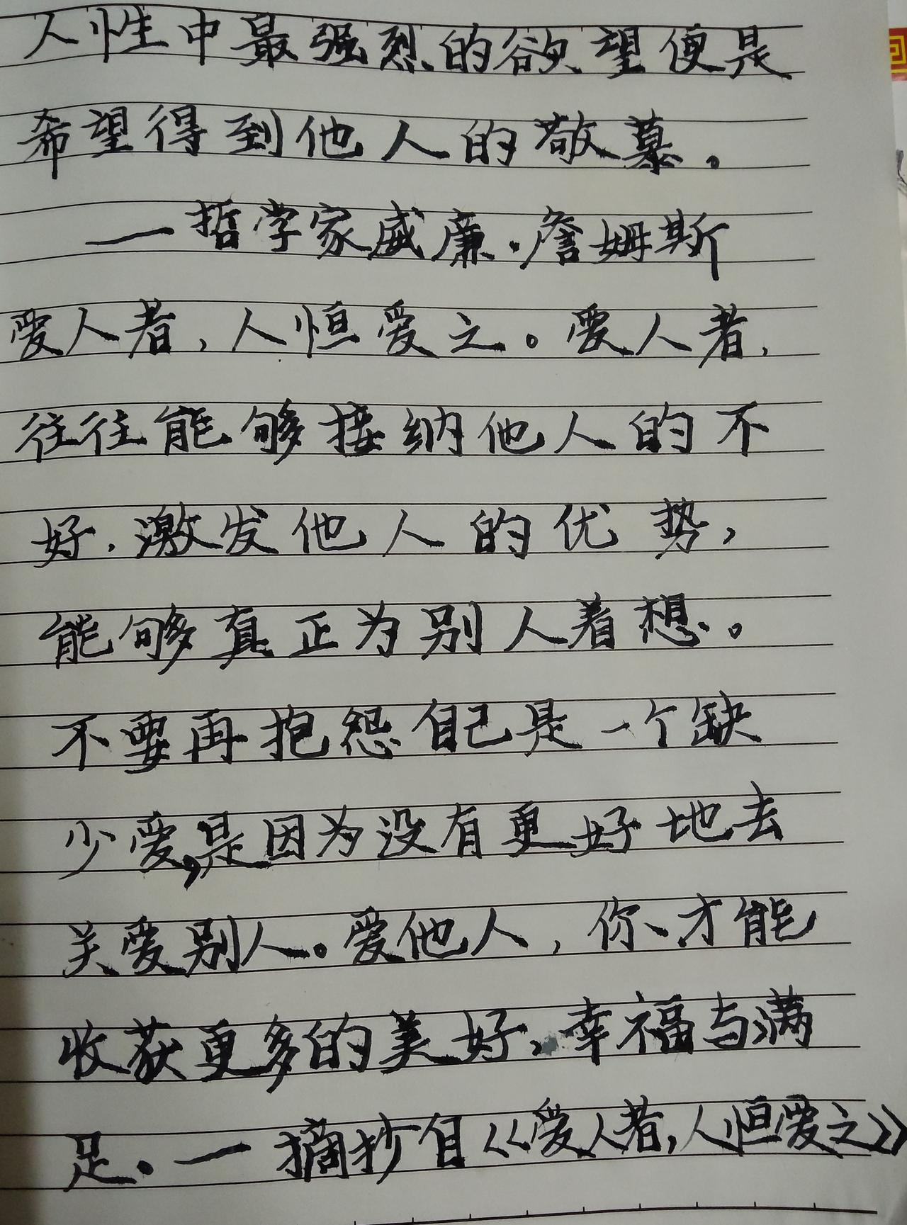 你会要你男人帮你洗内裤吗？现在许多女生由于受甜宠剧的影响，认为帮自己洗内裤的男人