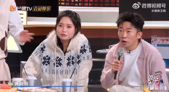 李雪琴李雪琴秒答孟子义九重紫你好星期六救命！问答接力游戏名场面！李雪琴翻到孟子义