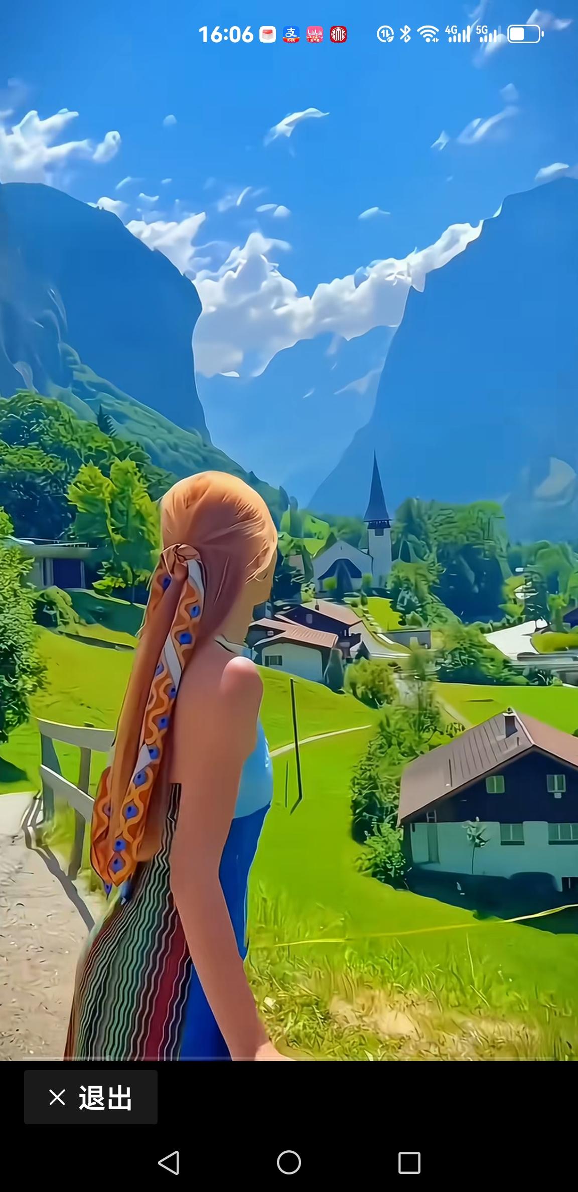 光速背单词光速背单词：从低效到高效的认知升级
 
📈 核心洞察
 
真正的“光