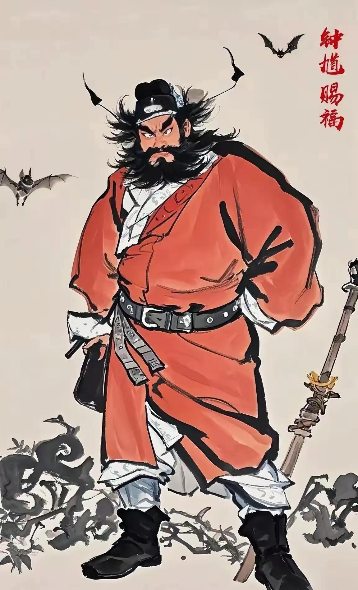 您的小人已败退，不会再使坏！如果您在 1月2日 -1 月 8日刷到钟馗，留一句：