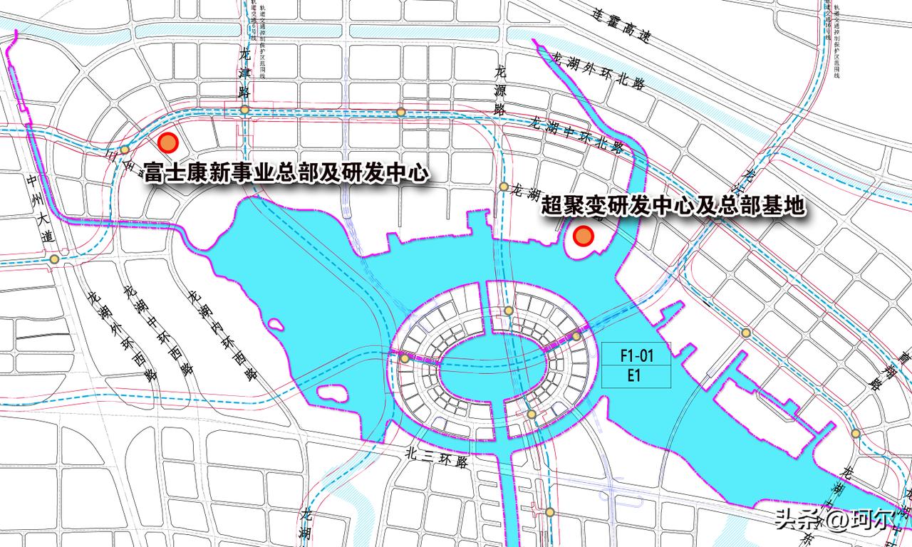 中原科技城两大总部基地迎来新喜讯！
从官网获悉，日前位于龙湖之畔的超聚变研发中心