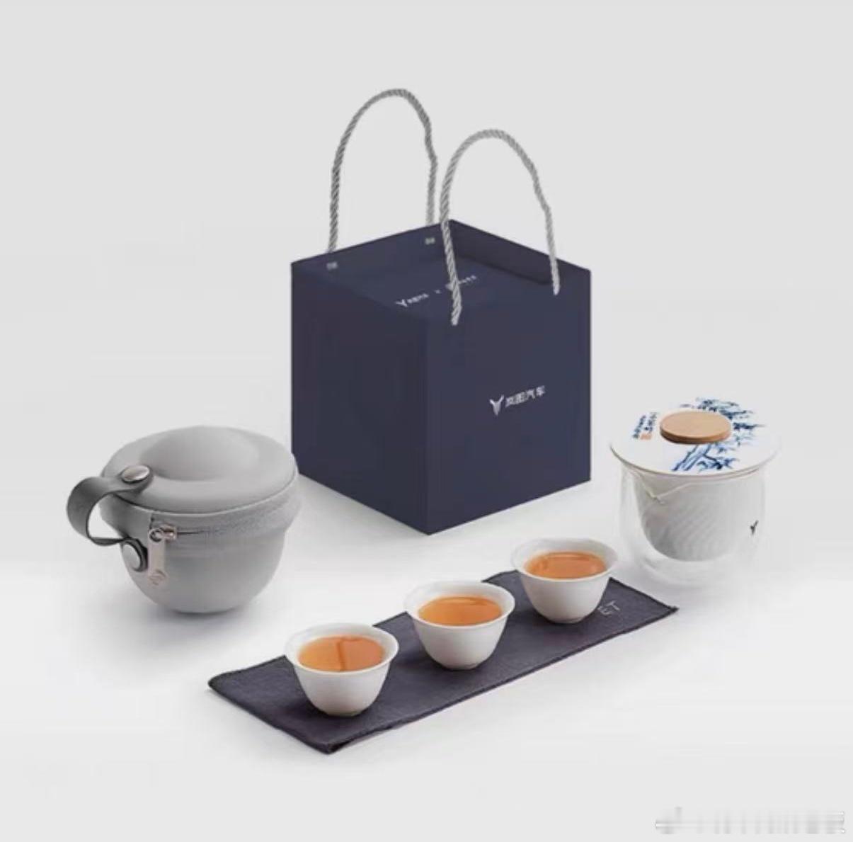 点赞给大家抽一套 岚图 X 南山先生联名茶具，点赞就可以  抽奖详情