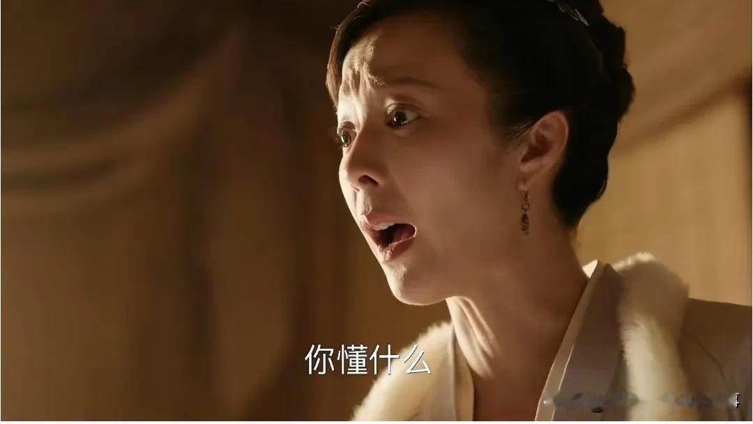 重温《知否》里卫小娘的人设，总觉得哪里透着股拧巴劲儿。
 
书里的她是个绝色美人