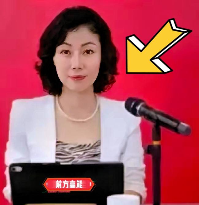 中国最贵的女秘书，年薪849万，虽已年近50岁了，还像个少女。这位女秘书就是朱旭