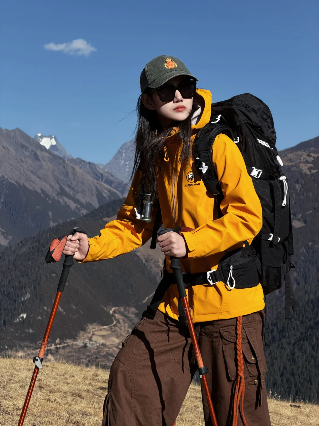 你们都回来上班吧  我要上山了 ⛰️