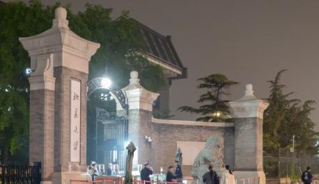 在2026年云南省的高校名单里，能被公认为传统“一本大学”的有10所：云南大学、