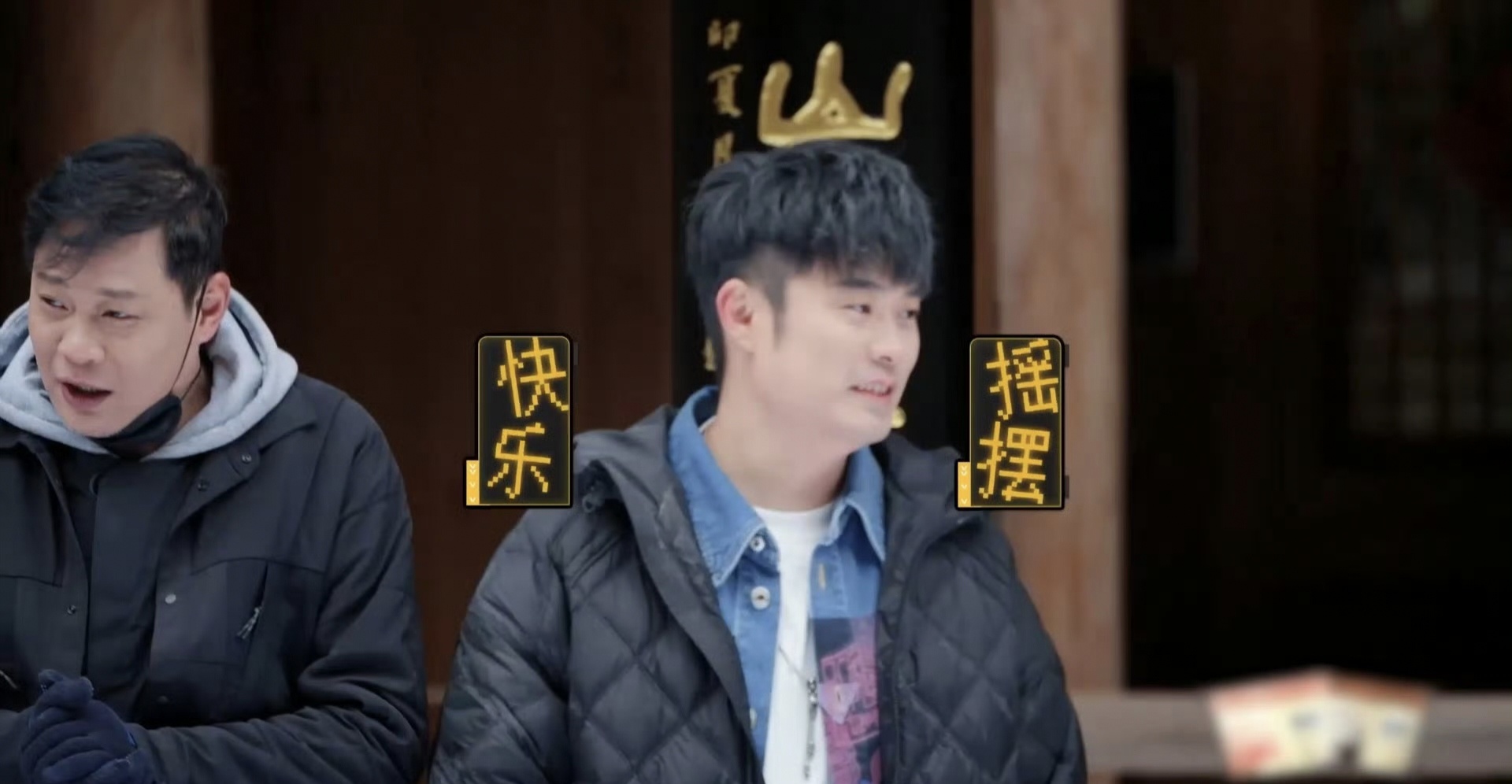#陈赫被喷静止# 哈哈哈哈哈哈，只有陈赫受伤的世界达成了[哈哈]老舅直接神吐槽“