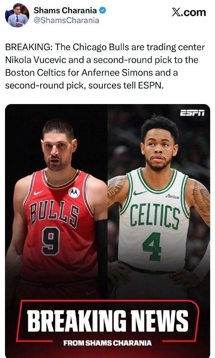 凯尔特人微速递  官宣！武器加盟绿军！||公牛与凯尔特人完成2换2交易，公牛送出