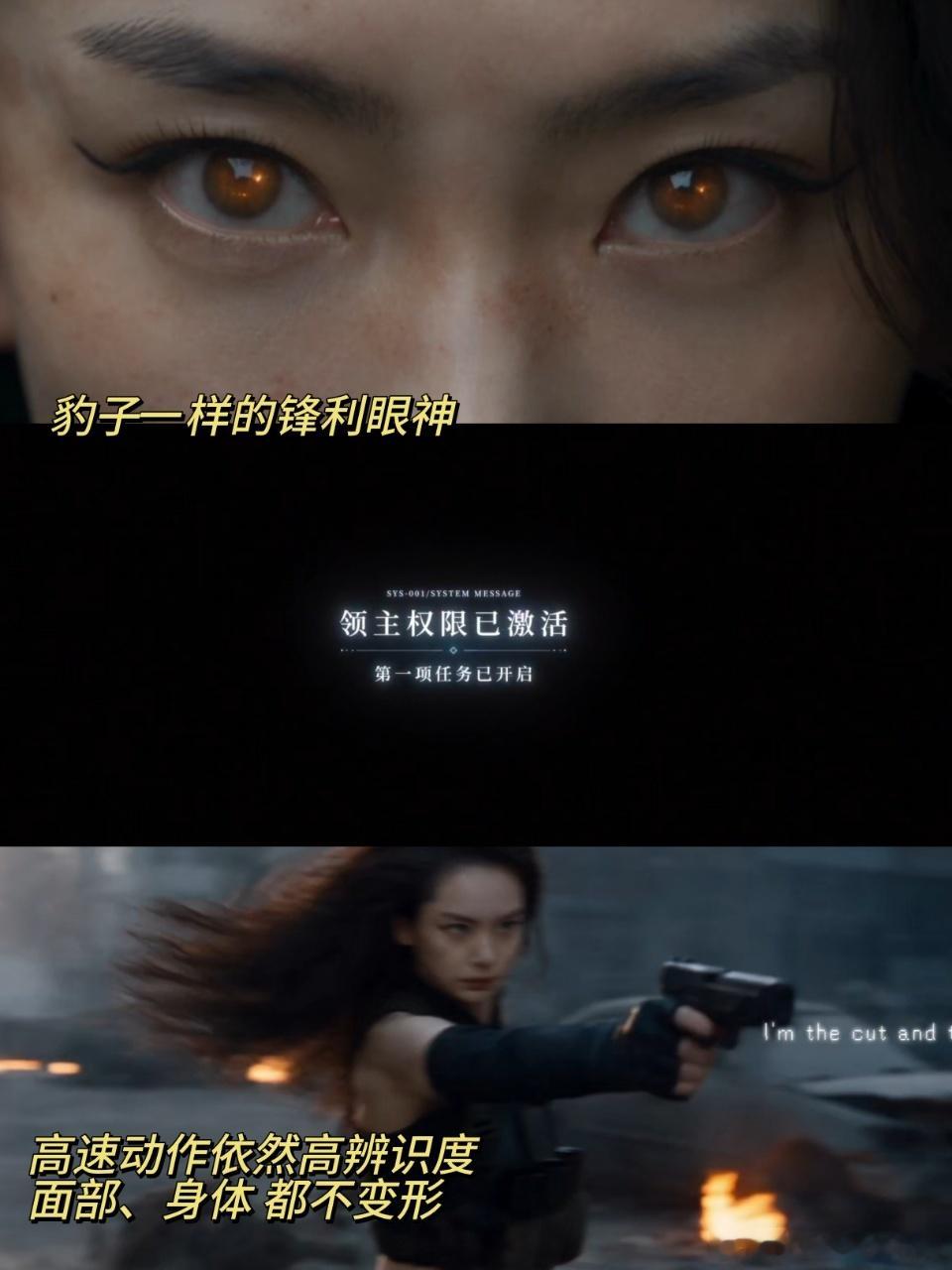 戚薇回应AI剧造型争议戚薇在威尼斯直面AI剧造型相关讨论，解释造型是角色不同阶段