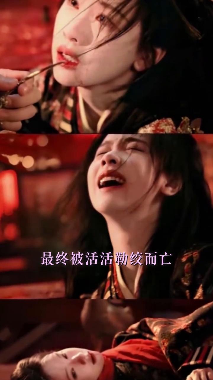 楚天下之朝阳，谓之楚朝。比正片先来的是震撼美味的二创和充满野心的人设。
第一世身