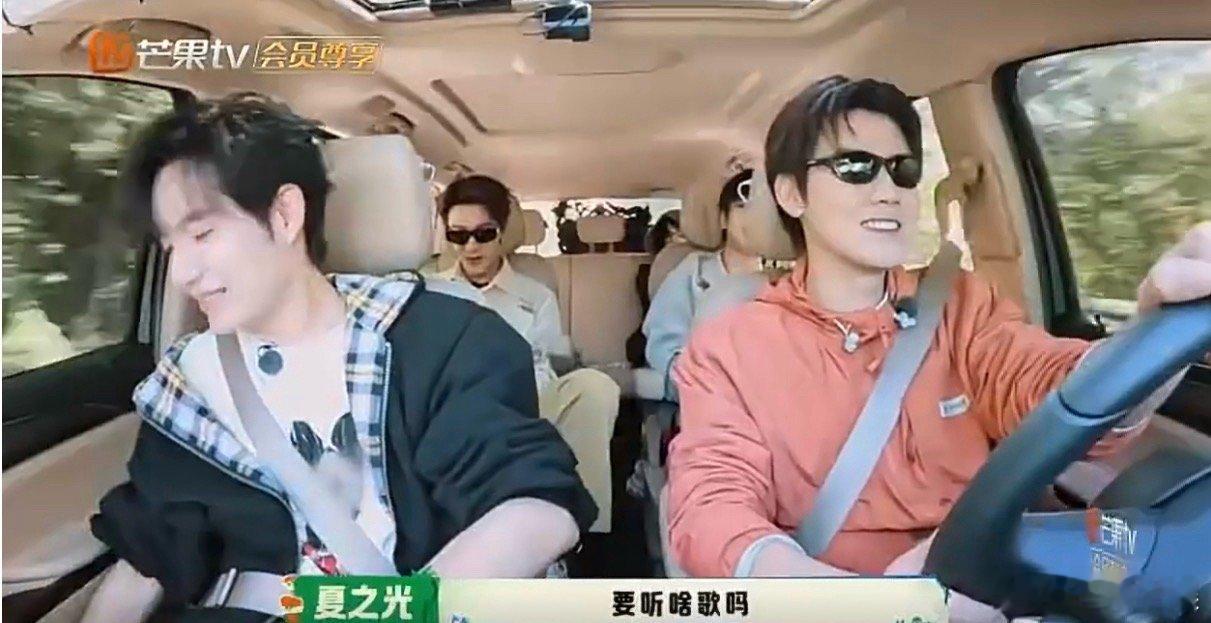 R1SE儿童蹦迪还是这么的可爱这几个人的发言！一个比一个有趣夏之光