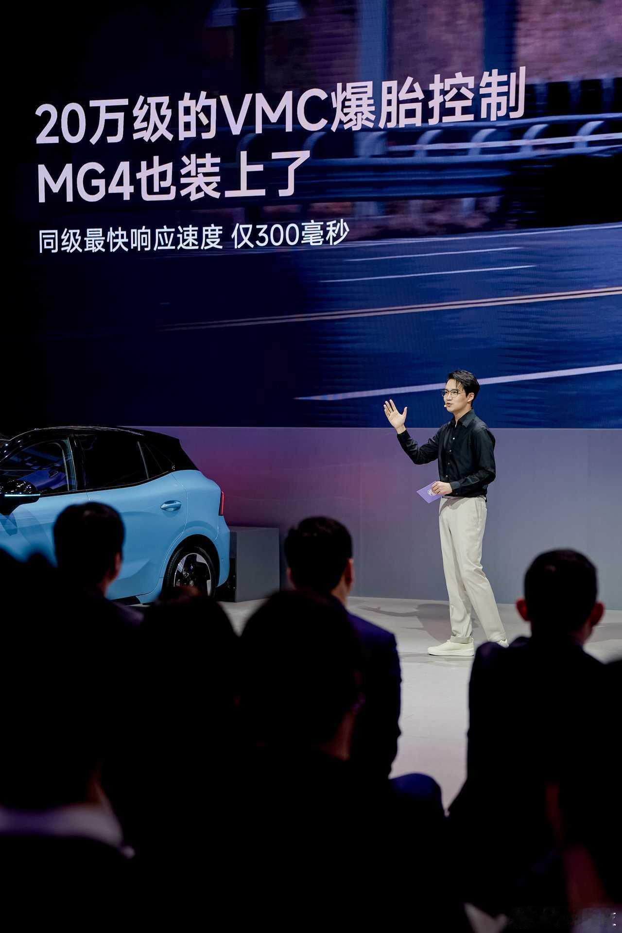 牛丸科技带逛2026北京车展｜MG逛完2026北京车展，我敢说2026款MG4把